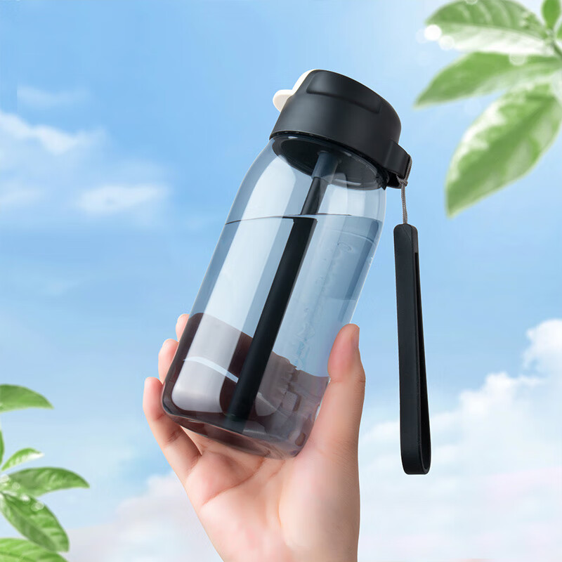 特百惠(tupperware) 水杯乐c随心杯学生户外运动杯子带吸管提绳 酷炫