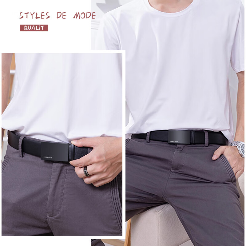 ELLE HOMME法国品牌男士皮带男真皮自动扣腰带纯牛皮商务裤带生日礼物送男友 【专柜礼盒】902046百搭哑光扣 110cm -130cm随机/联系客服指定