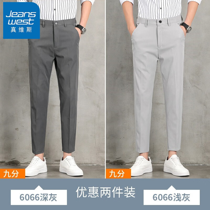 ���ڲ�������ά˹��Jeanswest���������ﶬ���¿��ɫֱͲ����������֯��װ����ʿ�ٴ����п��� 6066ǳ��+6066��� 29 ��(2��2)119Ԫ