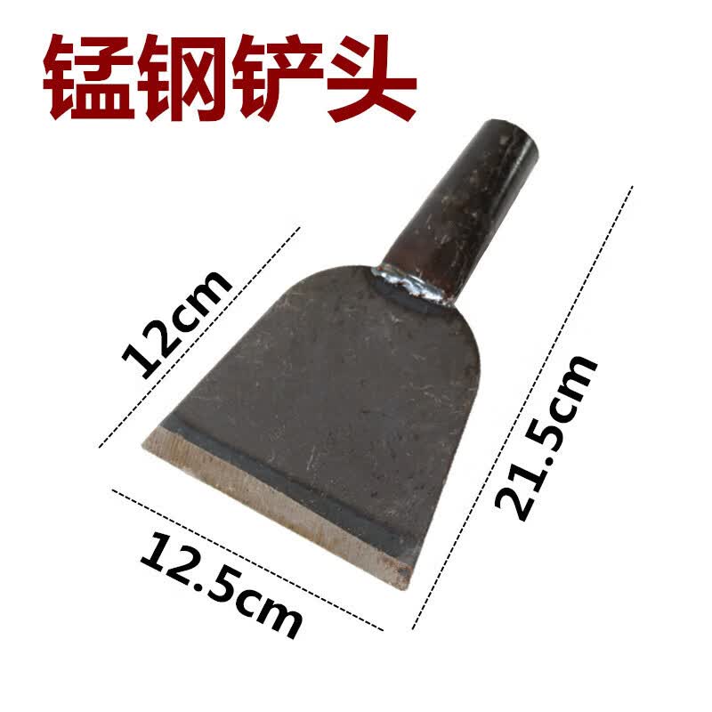 k锰钢铲头铲墙皮神器铲墙皮铲刀清洁刀装修木柄刮腻子工具铲刀大 锰钢