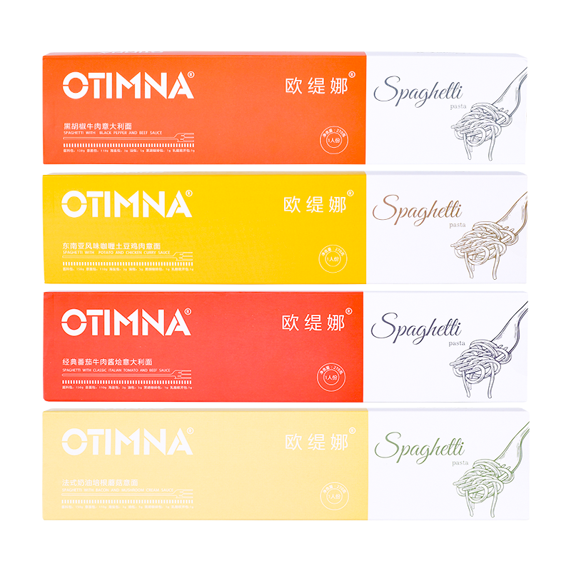 欧缇娜方便食品价格走势及口味推荐|电商方便食品价格变化查询