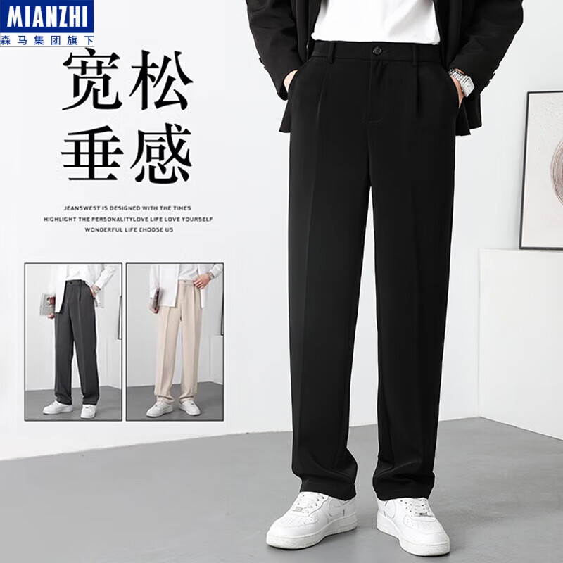 ���ڲ����������ﶬ�����������п���ʿС����ֱͲ���аٴ���װ����ɱ�˿���ļ� ��ɫ XL