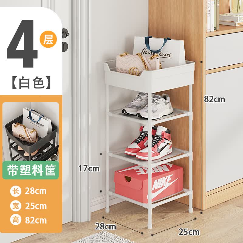 架简易多层家用出租房防尘鞋架窄小放门口宿舍省空间 4层-白色 塑料筐
