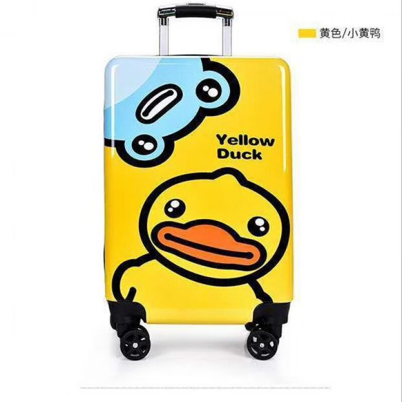 barnoroo 行李箱儿童可坐可骑行卡通拉杆箱小黄鸭可爱汽车创意小孩