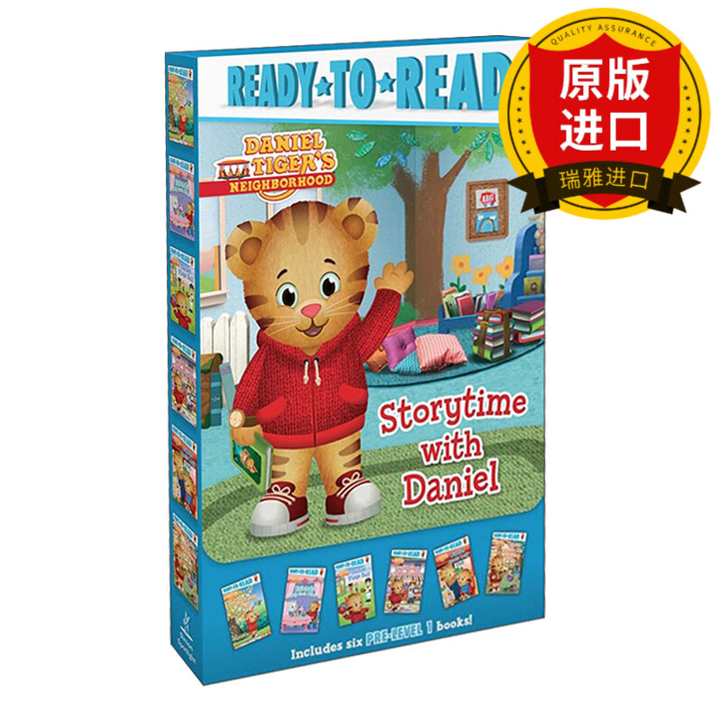 英文原版绘本 storytime with daniel thank you day 小老虎丹尼尔的