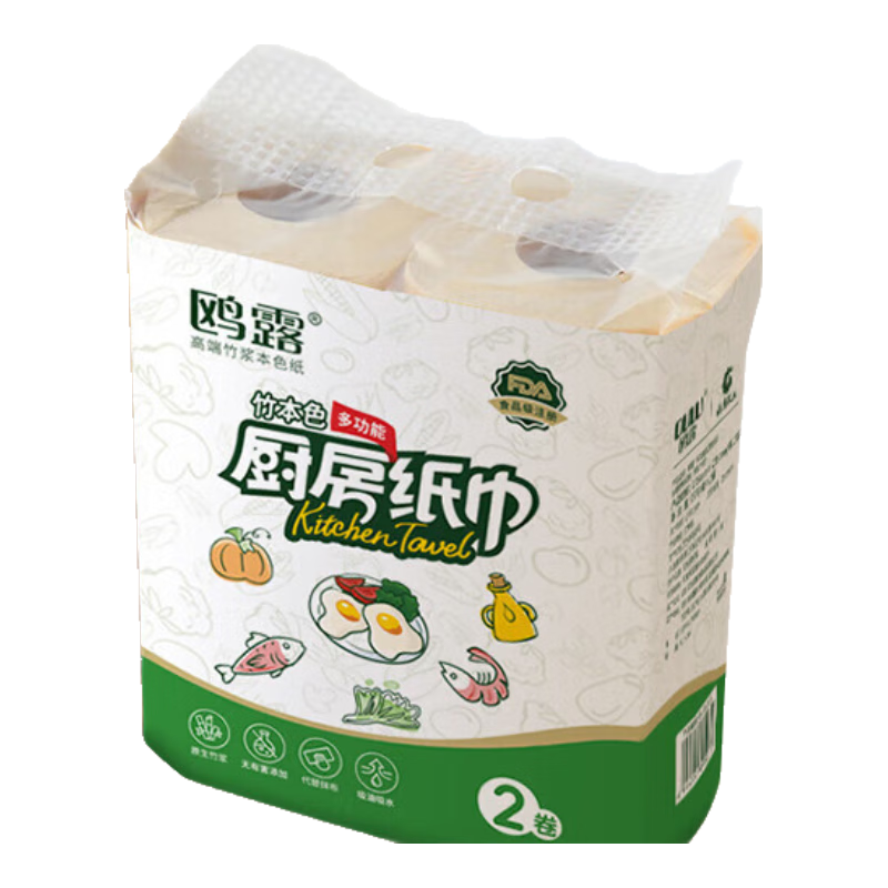 85%����ȯ��Ÿ¶�� ʽ����ֽ�� ר�ò���ֽ ��װ2��