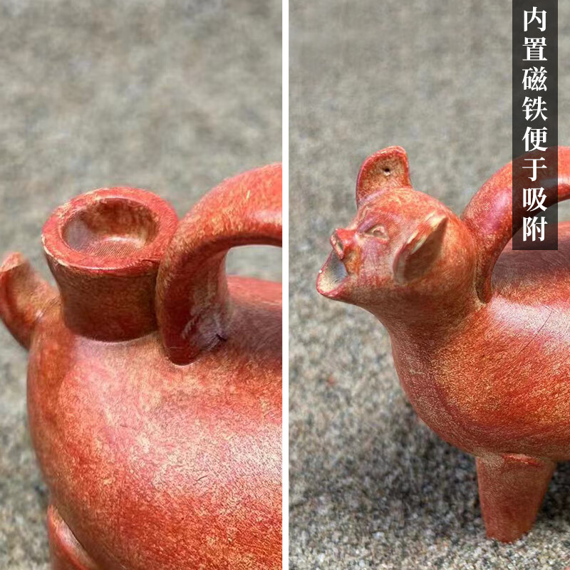 好客山东山东博物馆出品红陶兽形壶冰釉点彩仿古家居装饰品摆件