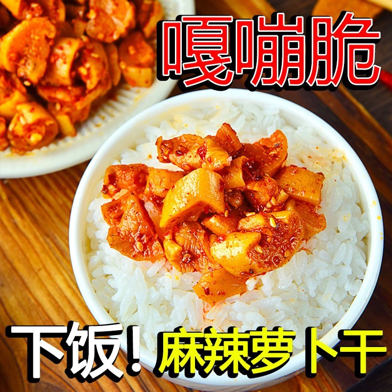 调味品的价格行情与趋势|调味品价格走势