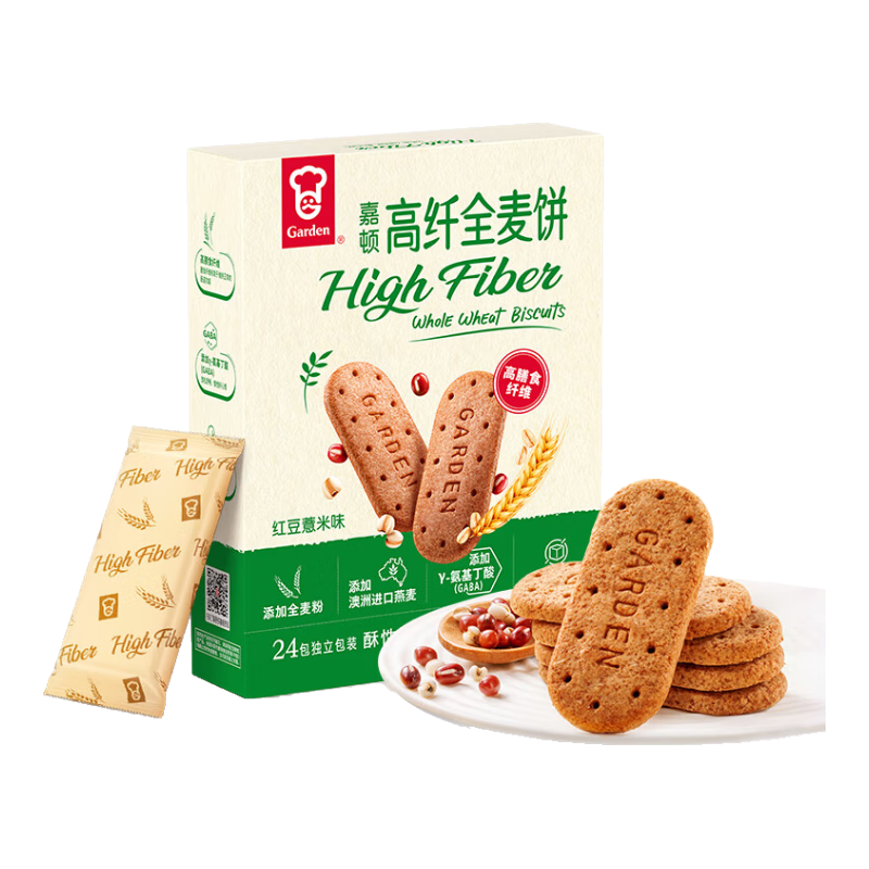 嘉顿（Garden）高纤全麦饼干红豆薏米味336g零食休闲食品办公室干粮代餐下午茶点