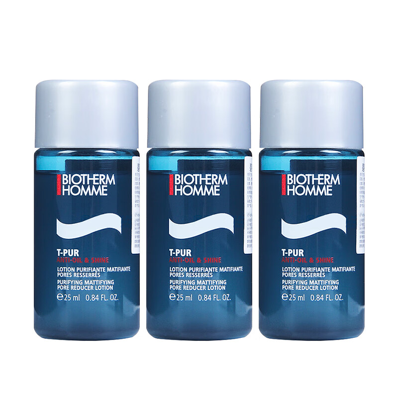 碧欧泉（BIOTHERM）男士净肤细致爽肤水25ml *3 清爽净油海盐水  旅行装小样