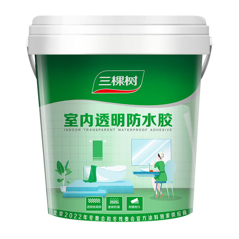 ڲ͸ˮˮͿϳԡҶ©©ˮ 600g 84.92Ԫ()