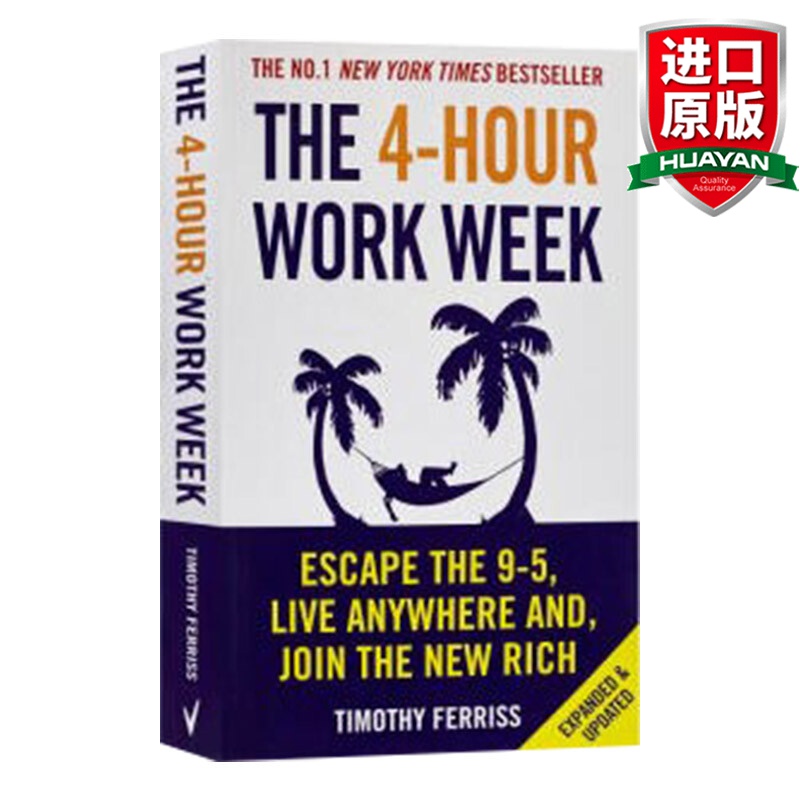英文原版 每周工作4小时 The 4-Hour Work Week Timothy Ferriss
