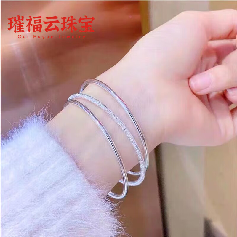 璀福云銀手鐲大圈口三生三世女銀閉口實(shí)心三圈手環(huán)銀鐲子送女友 62圈口 約25克