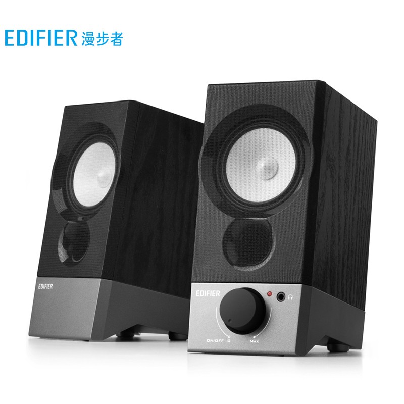 漫步者（EDIFIER）R19U 木质纯音2.0迷你桌面音响 电脑音箱 黑色