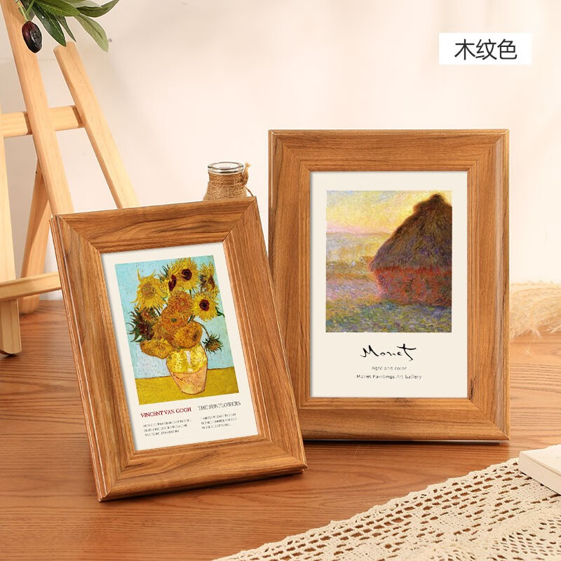 葵影美式复古相框摆台a3a4纸钻石画照片桌摆4k8k开 ins风油画画框