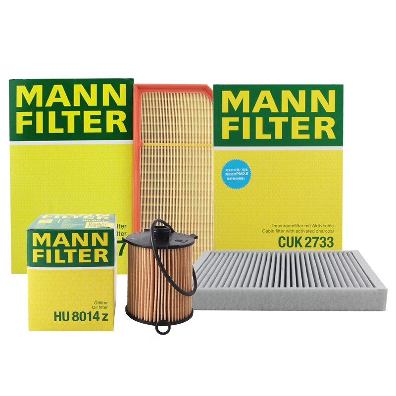 曼牌（MANNFILTER）滤清器三滤套装沃尔沃S60L 1.5T 2.0T/XC60/S60 2.0T/V60 2.0T4缸属于什么档次？