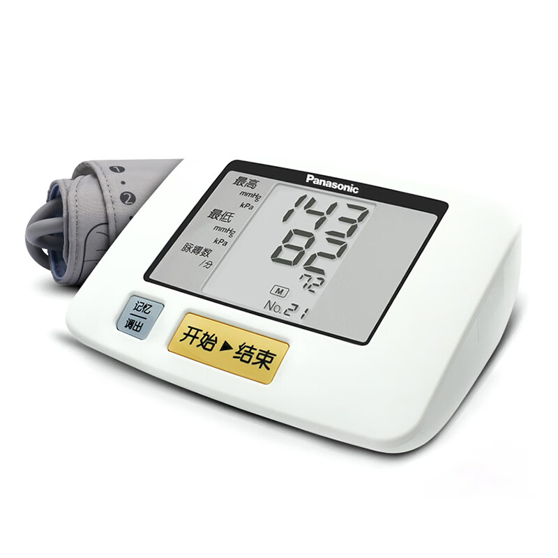 松下 电子血压计ew3106上臂式测量仪家用全自动高精准老人智能 电 w