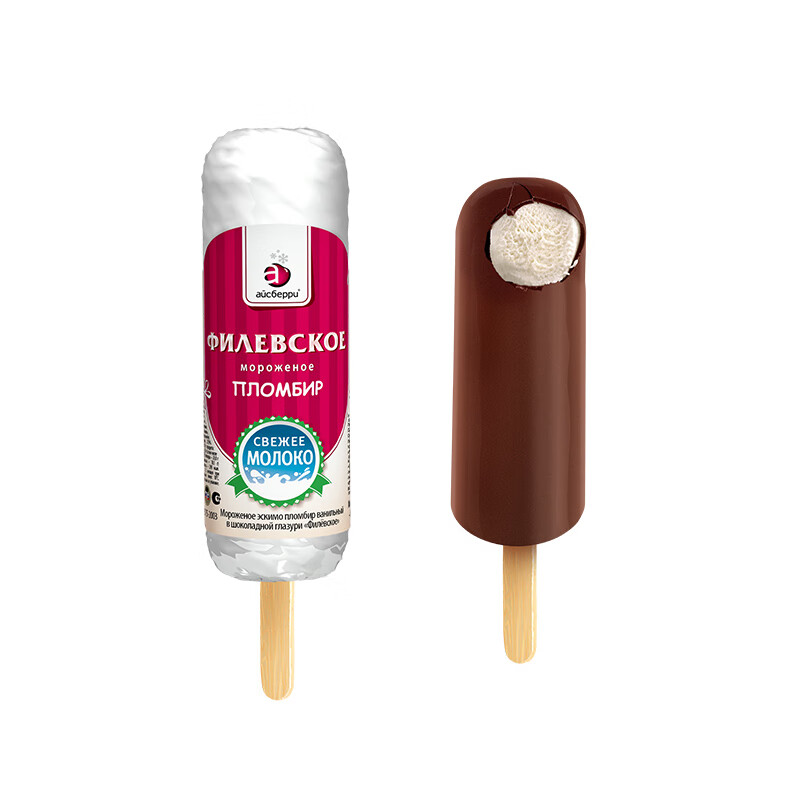iceberry俄罗斯冰淇淋芙丽丝香草味 10支 雪糕冰激凌脆皮巧克力冷饮冰棒进口原装奶油味