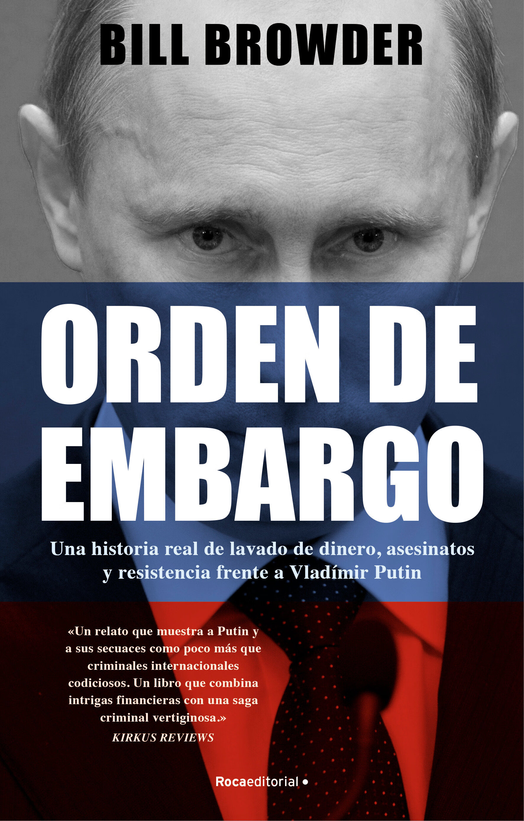 【预订】orden de embargo: una historia real de lavado de dinero