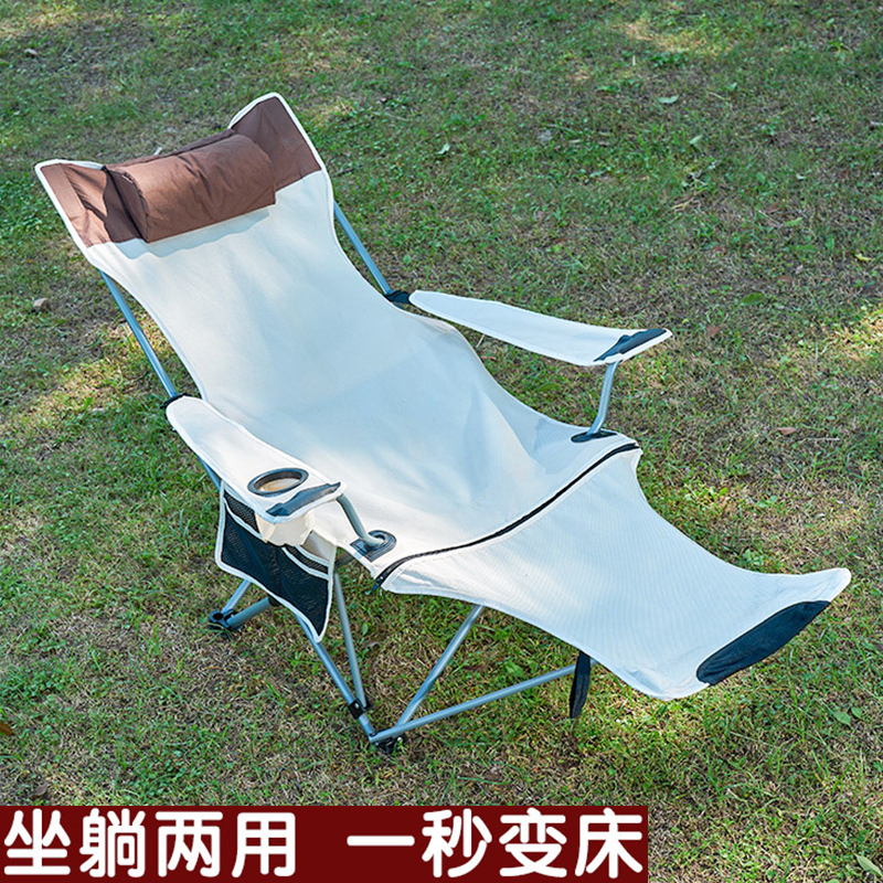 豪戴航戶外折疊躺椅便攜式超輕釣魚椅子沙灘椅露營導(dǎo)演椅午休靠背凳子zp 升級加寬加固-黑色實(shí)布+腳托