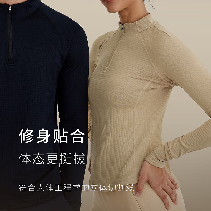 TAGX 探观鲸吸纱运动打底衫女半拉链卫衣排汗导湿柔软抗菌户外运动保暖衣女 礁石黑 L