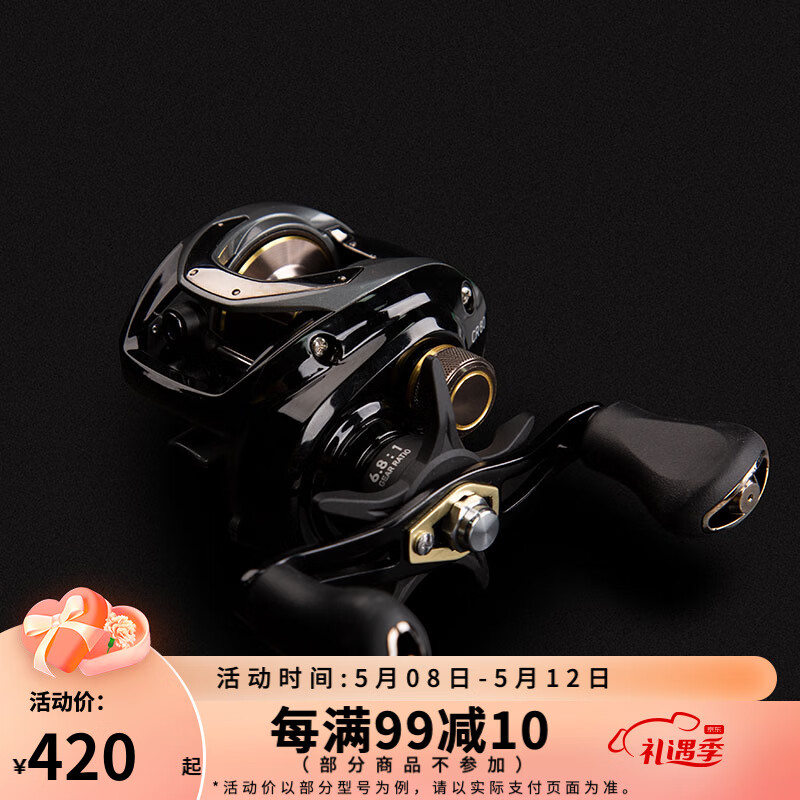 Daiwa】相关京东优惠商品排行榜-价格图片品牌优惠券-虎窝购