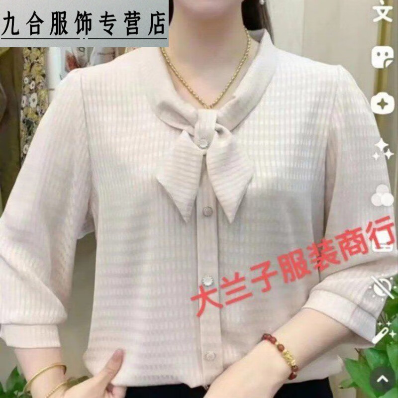 衣服厂家直供货源平台 _衣服工厂直销平台-第2张图片-潮百科