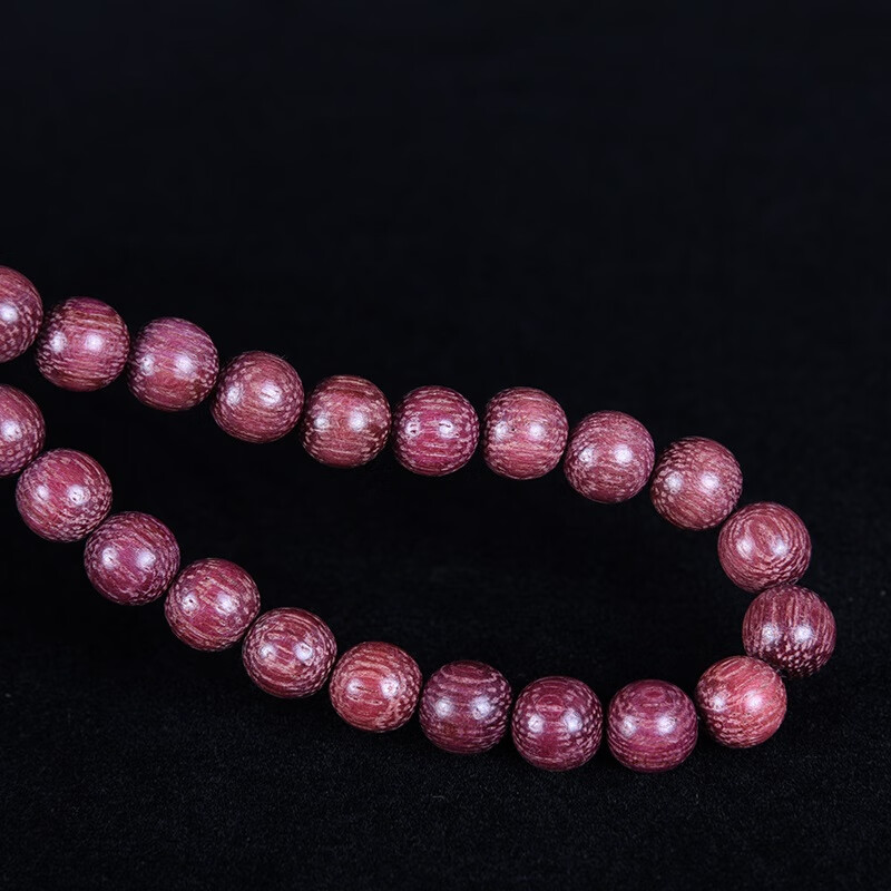 妙聚福 巴西紫罗兰木紫芯木108颗手链 紫色佛珠手串男女款念珠 素款