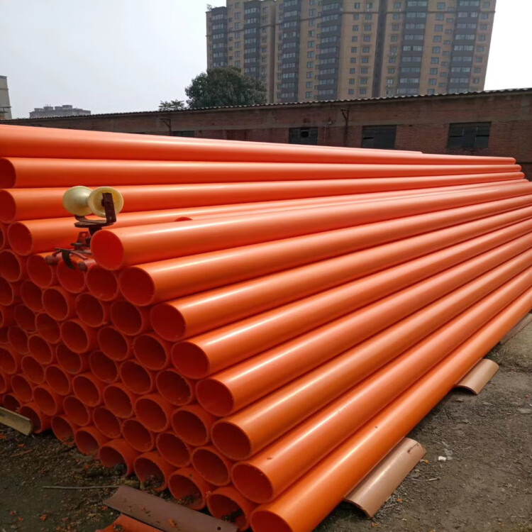 赐紫樱桃mpp电力管工程电缆保护套电线护套 110*4