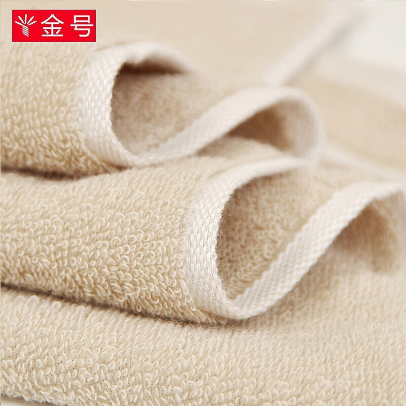 金号纯棉4条A类毛巾新疆棉洗脸成人柔软吸水婴幼儿可用企业福利团购 72*34.5cm蓝+绿+棕+红 4条