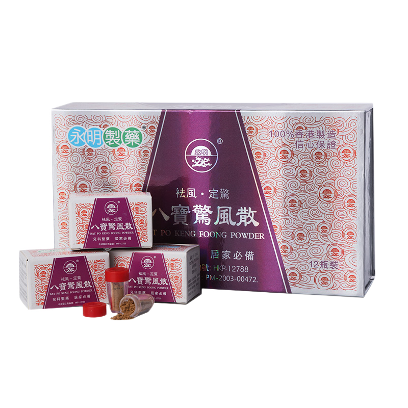 掌上购物必备！京东100006767045价格走势一网打尽！