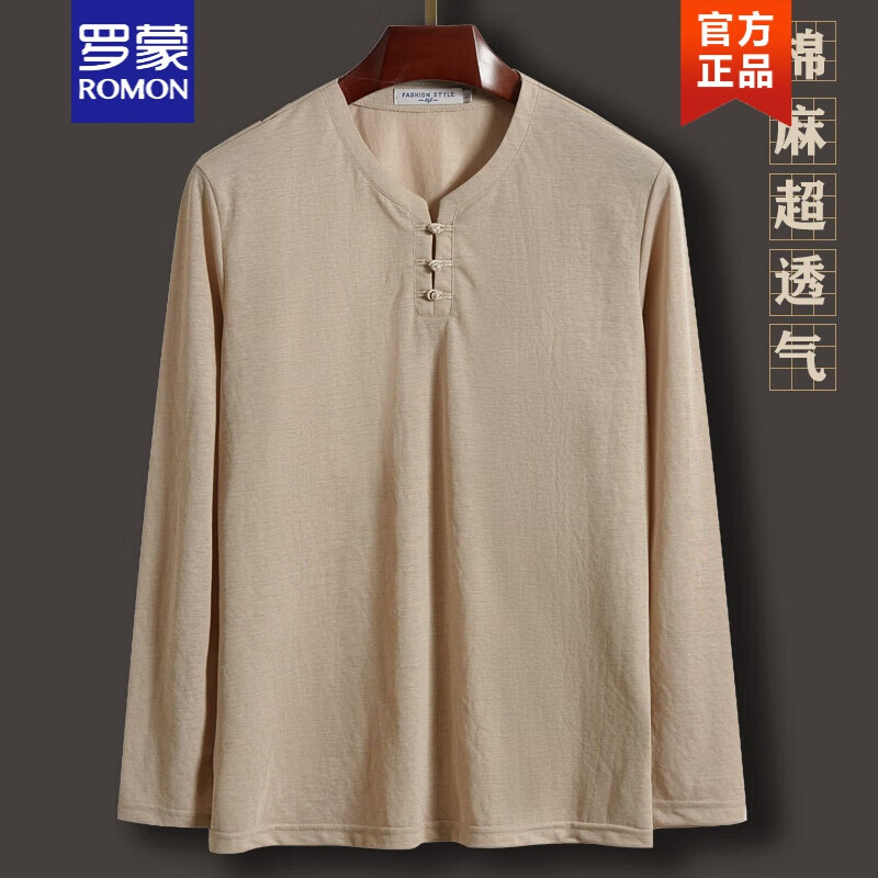 罗蒙品牌轻奢高档男装 爸爸长袖t恤薄款夏季中年男士棉麻打底衫中国风