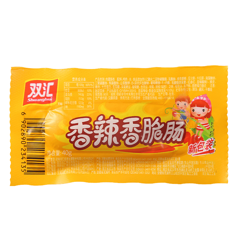 ˫�� ������೦ 40g*16 ��ʳ���ȳ� ������ʳ 22Ԫ