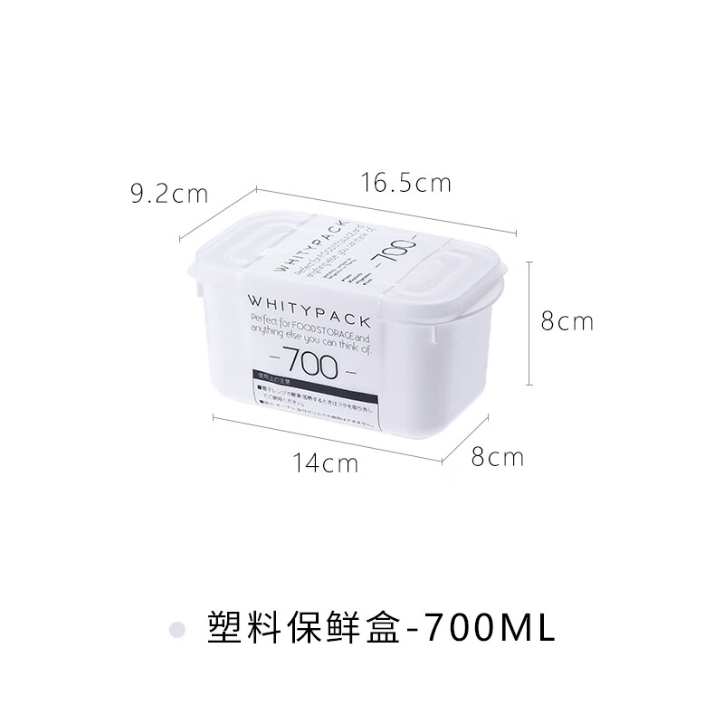 京东家具日用 2020-09-22 - 第30张 | 最新购物优惠券 京东家具日用 2020-09-22 - 第30张 | 最新购物优惠券
