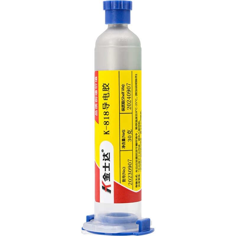 ��ʿ��K-818���罺�������������������罺ˮ���ܵ���Ԫ����·�崥���㵼���޸���� 10g/֧