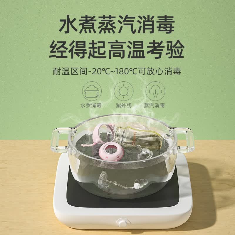 欧贝妮婴儿吸管奶瓶 ppsu防胀气奶瓶 大宝宝鸭嘴奶瓶6个月一岁以上 淡雅灰300ml
