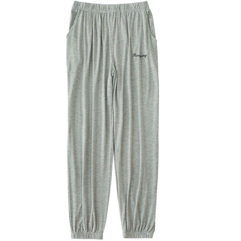 御仕达男士防蚊裤夏季大人款莫代尔休闲长裤灯笼春秋运动男裤可外穿