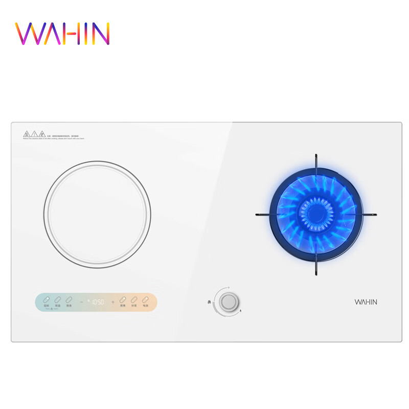 美的（Midea）出品 华凌 JZDT-2ST21W1 气电双用 家用 燃气灶 电磁灶 5.0KW 大火力灶 （天然气）