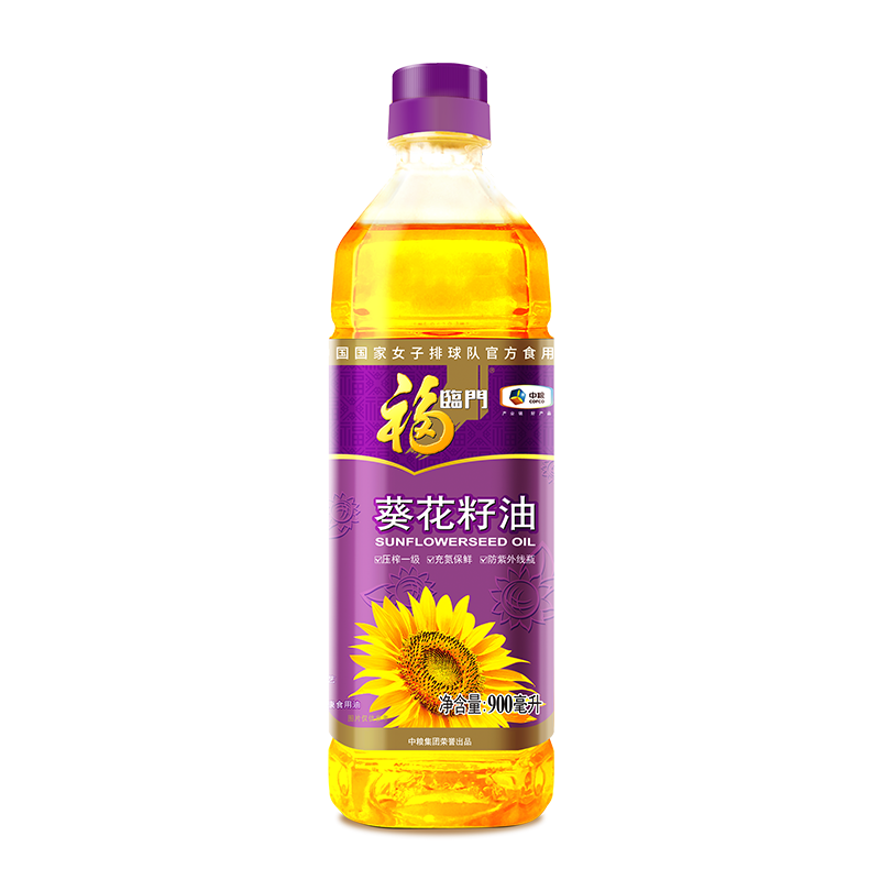 福临门压榨一级 葵花籽油 900ml  食用油 充氮保鲜 中粮出品