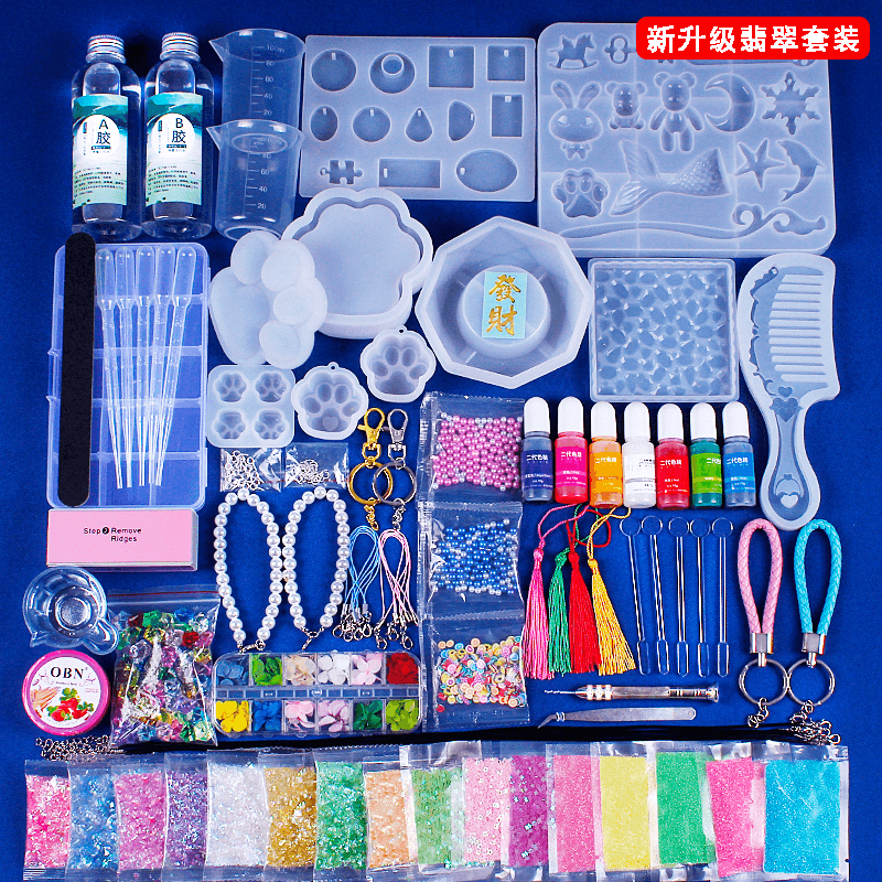 饰品配件京东历史价格|饰品配件价格比较