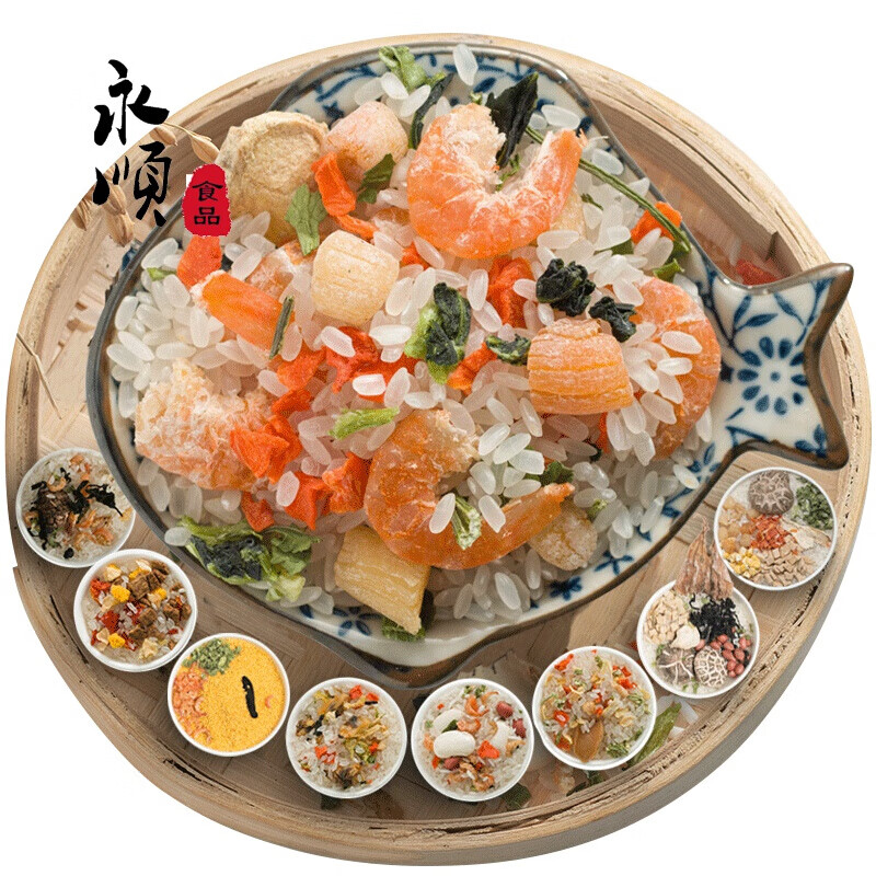 健到海鲜粥原料组合材料小包装咸味砂锅粥配料潮汕粥速食早餐营养咸粥