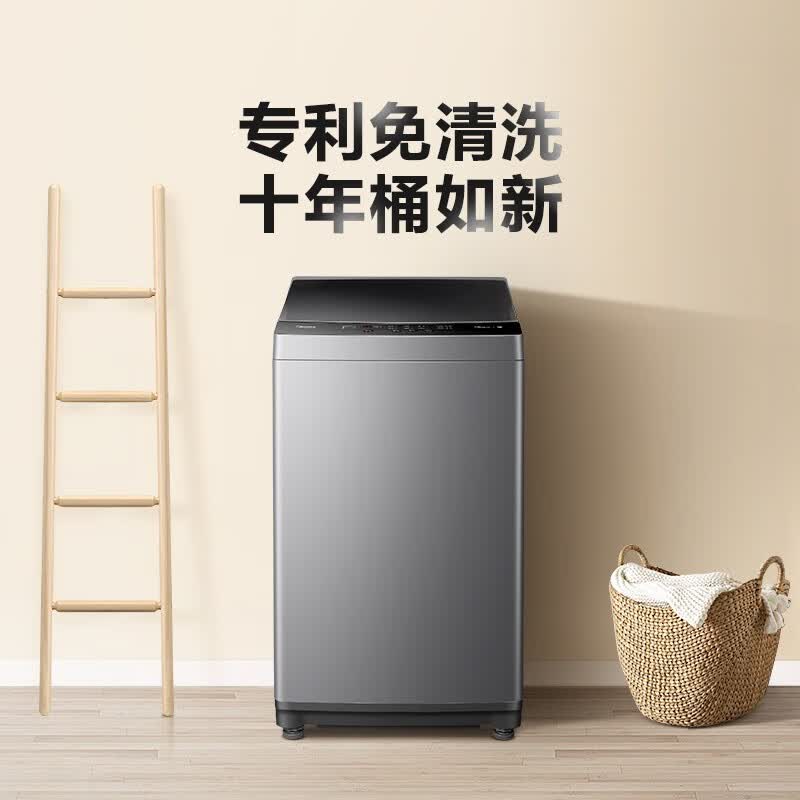 美的（Midea）美的波轮洗衣机全自动8公斤kg 家电大容量内桶免清洗宿舍租房专用水电双宽MB80V33B 8波轮高性价比高么？