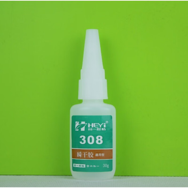 天然橡胶胶水/氟橡胶胶水/氯丁橡胶胶水/丁基橡胶胶水nbr橡胶胶水