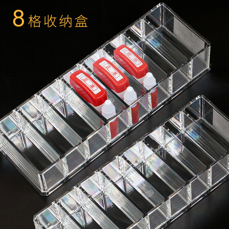 亚信光敏印章 会计印章 财务通用印章 会计科目印章 出纳印章财务用品