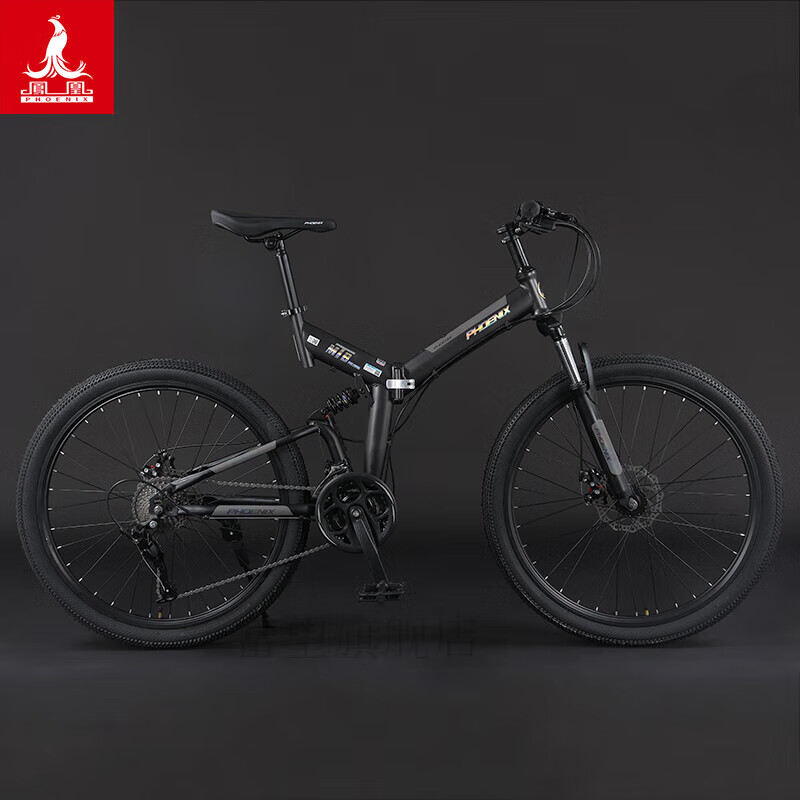 自行车初中生女中学生自行车女软尾山地自行车男女越野变速车中学生双