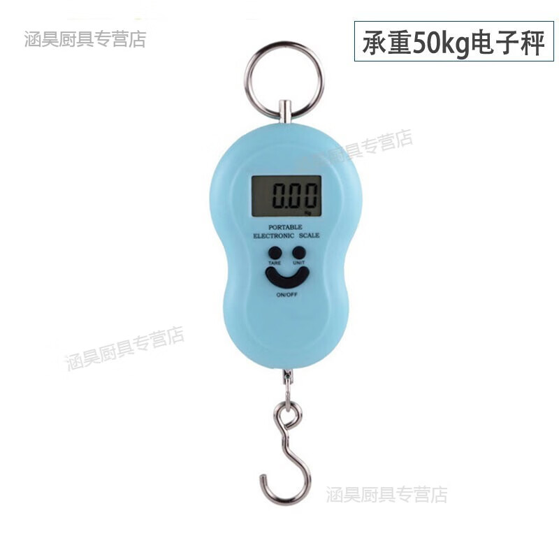多瑙夢快遞手提秤手拉秤便攜式掛秤家用鉤子稱行李稱掛稱 行李稱掛稱
