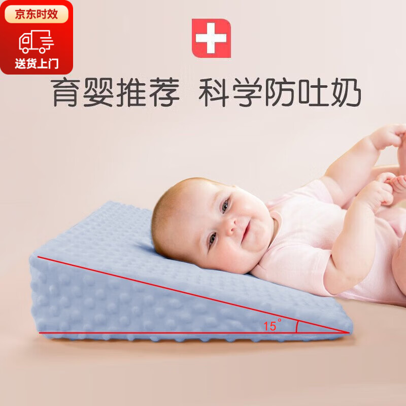 怎么看京东婴童枕芯枕套历史价格曲线|婴童枕芯枕套价格走势图