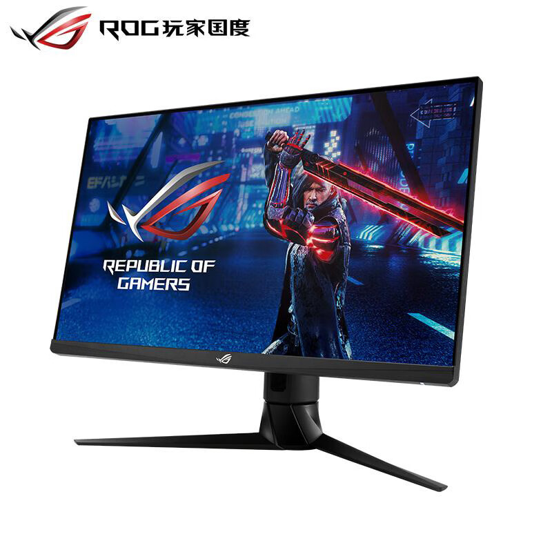 华硕 ROG玩家国度 27英寸电竞显示器游戏 2K Fast IPS 0.5ms灰阶 270Hz G-SYNC HDR400 旋转升降壁挂 XG27AQM