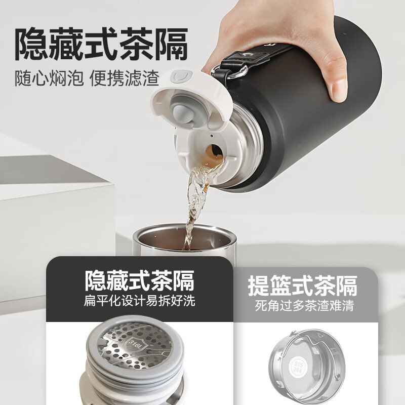 富光保温杯大容量男女泡茶壶焖茶杯316不锈钢学生户外便携商务水杯子 紫红【316L不锈钢】800ml