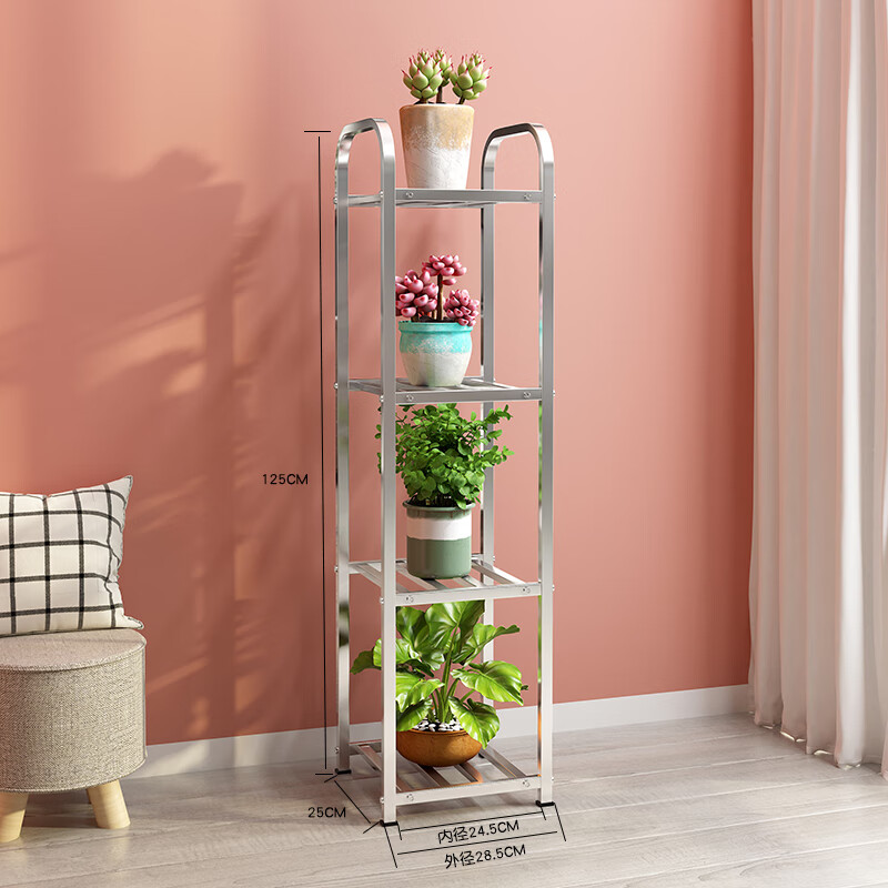 豫德威不锈钢铁实木花架子多层室内外客厅阳台绿萝花几盆落地多肉